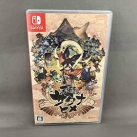 ニンテンドースイッチ 天穂のサクナヒメ