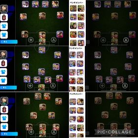 ✨✨一番人気ブリッツカーブ「ソンフンミン✨バルセロナの最強スカッドコンプ垢✨最強スカッドあり✨レアルマド...総額14万以上課金垢‼︎ 超お得‼︎✨一番人気ブリッツカーブ「韓国アイドル・ソンフンミン」✨日本垢/...アカウント販売アカウント販売やめるのでアカウント販売します。イーフットボール 2024破格‼️‼️ イーフト 引退垢 総課金額35万引退垢販売ゲーム引退垢（急募）アカウント販売アカウント販売引退垢 エピック多数 環境もいますeFootball 2024eFootball最強スカッド ブースター多数お値下げ中 efootball 引退垢 重課金 40万円以上efootball アカウントイーフットボール引退垢イーフットボール引退垢引退アカアカウントデータeFootball 2024（イーフト2024）引退垢 値下げ⭕️ 廃課金 最強垢イーフト垢販売引退垢！最強多数所持！詳細に選手書いてありますアカウント販売引退アカウントルンメ、神の子など強キャラ多数‼️引退垢イーフト2024引退アカウント引退します。超お得！イーフットアカウントイーフト引退廃課金アカウント受験なのでもう引退します。ポジトレ、スキル追加成功多数アカウント販売アカウント販売