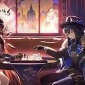 合成玉50000～8万 原石35-50 10連券5-10枚 即時対応 | アークナイツのアカウントデータ、RMTの販売・買取一覧