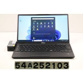 ノートパソコン 富士通 LIFEBOOK U9312/KX Core i5 1235U 1.3GHz/8GB/256GB(SSD)/13.3W/FHD(1920x1080)/Win11
