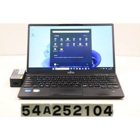 ノートパソコン 富士通 LIFEBOOK U9312/KX Core i5 1235U 1.3GHz/8GB/256GB(SSD)/13.3W/FHD(1920x1080)/Win11