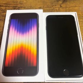 Apple iPhone SE (第3世代) ブラック 本体 128GB