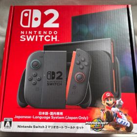 Nintendo Switch 2 日本語専用 マリオカートセット