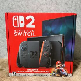 Nintendo Switch 2(日本語) マリオカート ワールド
