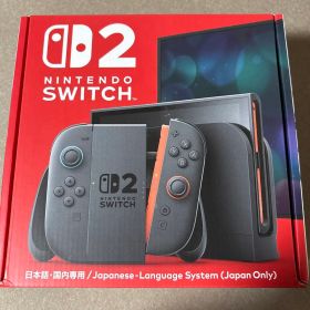 Nintendo Switch2 本体【日本語版】新品