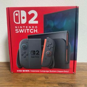 Nintendo Switch2本体 新品未開封 ニンテンドースイッチ2