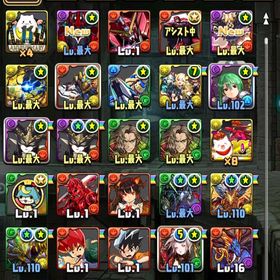 パズドラ引退 格安 値段交渉可能パズドラ 引退神垢 コラボキャラ、環境キャラ多数 ダイヤ1880引退垢サブ垢にどうですか？ はじめてでも安心 90日補償つきアカウントlock_outline アカウント販売アカウント販売引退垢アカウント販売パズドラ引退垢 ログイン4200⤴︎ 王冠46パズドラ 引退アカウントパズドラ引退垢 王冠18 ランク1101引退垢引退垢引退垢です今の環境キャラたくさんいます！最強キャラあり 引退垢 ga 文庫、マガジンコラボパズドラ引退垢ですアカウント販売王冠98個 八神太一4体所持アカウント【超お得！！】パズドラ引退初期アカウント（動画アリ）アカウント販売パズドラ引退欲しい方いませんか？値下げ可能！環境最強パーティアカウント販売パズドラ引退アカウントパズドラアカウント販売大特価 総課金額8万 値下げ対応範囲内なら可パズドラ引退垢 オメガモン他デジモンキャラパズドラパズドラ引退 キャラに関しては詳しくありませんが質問あれば！早急誰でもいいのでかってくれー引退データアカウント販売パズル＆ドラゴンズ ログイン1400日引退アカ