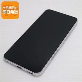 新品同様 Galaxy S22 SC-51C ファントムホワイト スマホ 白ロム 中古 あすつく 土日祝発送OK