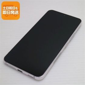 新品同様 Galaxy S22 SC-51C ファントムホワイト スマホ 白ロム 中古 あすつく 土日祝発送OK