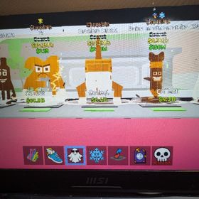 チョコシークレット×10 | フォートナイト(Fortnite)のアカウントデータ、RMTの販売・買取一覧