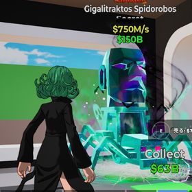 🔥限界値下げ🔥ハロウィン蜘蛛【フォートナイト/ブレインロット】 | フォートナイト(Fortnite)のアカウントデータ、RMTの販売・買取一覧