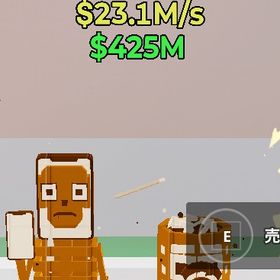 ブレインロット Chocolate Los Mobilis シークレット 1体 | フォートナイト(Fortnite)のアカウントデータ、RMTの販売・買取一覧