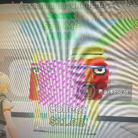 チョコレートとネオンGaramaramadungdung（ガラマ）2体 | フォートナイト(Fortnite)のアカウントデータ、RMTの販売・買取一覧