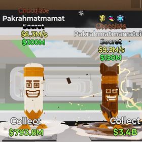 ブレインロット チョコ鉛筆 男女 2体 | フォートナイト(Fortnite)のアカウントデータ、RMTの販売・買取一覧