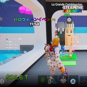 ⭐️安心取引業界最安値⭐️ラグランデ | フォートナイト(Fortnite)のアカウントデータ、RMTの販売・買取一覧