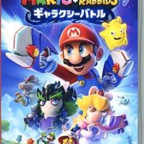 マリオ+ラビッツ ギャラクシーバトル Nintendo Switch
