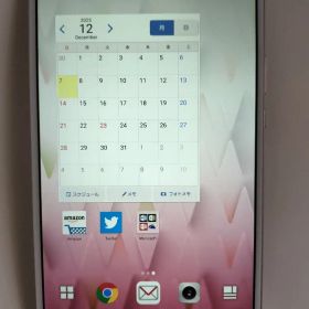 huawei d-01j ,8インチ,タブレット, harman kardon