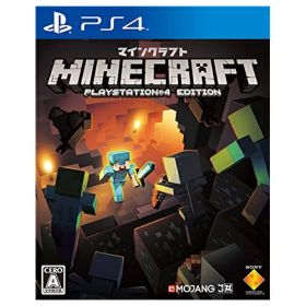 PS4 プレステ4 PS4 Minecraft: PlayStation 4 Edition ソフト ケースあり PlayStation4 SONY ソニー 4948872342032 【中古】