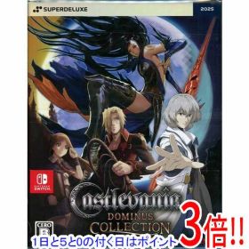 【1日と5.0のつく日、18日はポイント3倍！】Castlevania Dominus Collection DELUXE EDITION Nintendo Switch