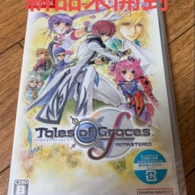 【Switch】 テイルズ オブ グレイセス エフ リマスター