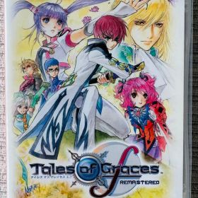 Switch テイルズ オブ グレイセス エフ リマスター