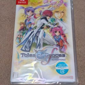 Switch テイルズ オブ グレイセス エフ リマスター 新品・未開封