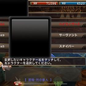 引退垢 格安売り | イルーナ戦記のアカウントデータ、RMTの販売・買取一覧