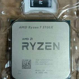 Ryzen5700x