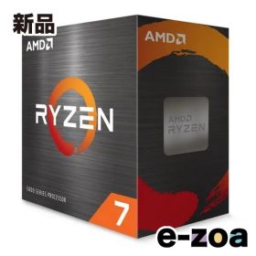 AMD エーエムディー CPU Ryzen 7 5700X W/O Cooler 100-100000926WOF (2539672)