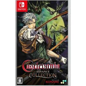 在庫あり【新品】【NS】Castlevania Advance Collection【ネコポス送料無料】
