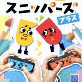 いっしょにチョキッと スニッパーズ プラス/NintendoSwitch