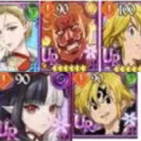 専門店 | グラクロのアカウントデータ、RMTの販売・買取一覧