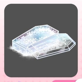 真実の愛を待つ硝子の棺 1点 【オリジナル】 | ポケコロツイン(ポケツイ)のアカウントデータ、RMTの販売・買取一覧