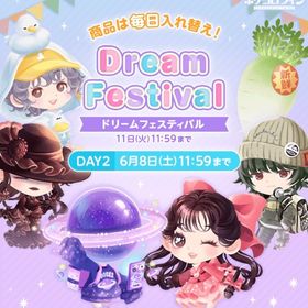 DF12 バラ売り | ポケコロツイン(ポケツイ)のアカウントデータ、RMTの販売・買取一覧