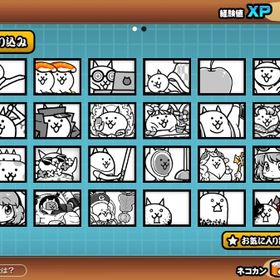 アカウント販売にゃんこ大戦争にゃんこ大戦争引退やり込みアカウント超激レアほぼコンプにゃんこ大戦争 引退アカウント 値下げしました引退アカウント 値下げしました。にゃんこ大戦争アカウント 伝説レア2体現在作業不可♡当店おすすめ♡BAN報告完全0！にゃんこ進行垢-2垢セ...引退最強アカウント♡完全手作業♡BAN報告0件！詳細は画像＆説明文を参照お得＋オプション引退するのでにゃんこ大戦争引退 にゃんこ垢！アカウント販売破格！早い者勝ちアカウント販売アカウント販売やらなくなったにゃんこ大戦争格安代行‼️にゃんま、白フォノウ、白キャス、白みたま、白イズ、黒ガオウ、...にゃんこ大戦争 最近プレイする時間が確保できないため、手放す...にゃんこ代行にゃんこ代行引退垢伝説レア2体などにゃんこ大戦争引退垢早い者勝ち！！にゃんこ大戦争黒キャスいます（10万課金済み）黒キャス+10！超極限定キャライザナギまで全部揃ってます！にゃんこ大戦争 最強にゃんこ大戦争日本変お宝コンプアカウント販売にゃんこ大戦争引退垢、 破格 白キャス、フォノウ、黒ダル、かさじぞう、真田な...やらなくなったのでニャンコ大戦争データ伝説レア持ち クロノス 白ガオウ入り破格にゃんこ大戦争引退垢黒キャス＆にゃんま＆白ミタマ＆宮本武蔵＆かさじぞう、その他諸々