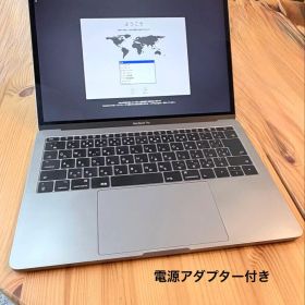 MacBook pro13インチ A1708 2017年 16GB/512GB