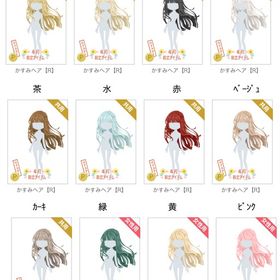かすみヘア オリジナル＆リマスター １２色 バラ可 | ニコッとタウン(ニコタ)のアカウントデータ、RMTの販売・買取一覧