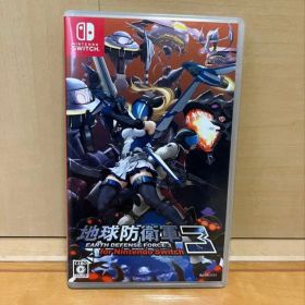地球防衛軍3 for Nintendo Switch