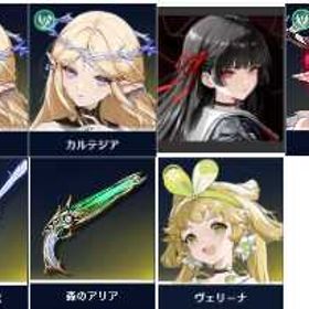 🎶初期垢🎶星5キャラクターと武器🎶7体 | 鳴潮(Wuthering Waves)のアカウントデータ、RMTの販売・買取一覧