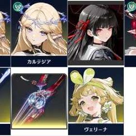 🌗初期垢🌗★×7体🌗 | 鳴潮(Wuthering Waves)のアカウントデータ、RMTの販売・買取一覧