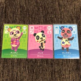 ニンテンドウ(任天堂)の新品 amiiboカード パンタ＆タンタン＆チャウヤン パンダ アミーボ(その他)