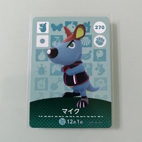 ニンテンドースイッチ(Nintendo Switch)のamiiboカード あつ森 270 マイク(その他)