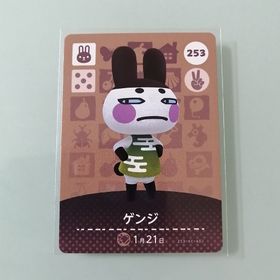 ニンテンドースイッチ(Nintendo Switch)のamiiboカード あつ森 253 ゲンジ(その他)