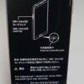 フルフェイス AQUOS sense3 plus 901SH SHARP