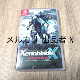 Switch ゼノブレイドクロス ディフィニティブエディション