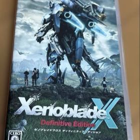 Switch ゼノブレイドクロス ディフィニティブエディション