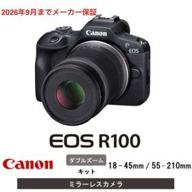 CANONキヤノン EOS R100 ダブルズームキット ミラーレス一眼カメラ
