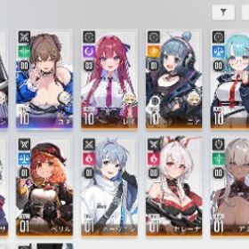 初期アカウント ユキ リン チズル | カオゼロ(カオスゼロナイトメア)のアカウントデータ、RMTの販売・買取一覧