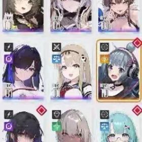 最安値 | カオゼロ(カオスゼロナイトメア)のアカウントデータ、RMTの販売・買取一覧