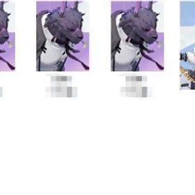 ☆5x9🍎まだまだ組み合わせが選び放題😊🙂🤩😍チズル+ハル+ベロニカ+ヒューゴx3+.. | カオゼロ(カオスゼロナイトメア)のアカウントデータ、RMTの販売・買取一覧